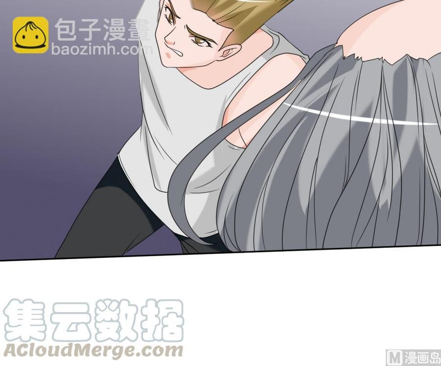 第55话 英雄救美？