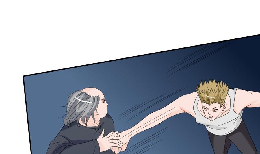 第56话 说滚就滚