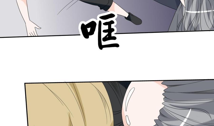 第56话 说滚就滚