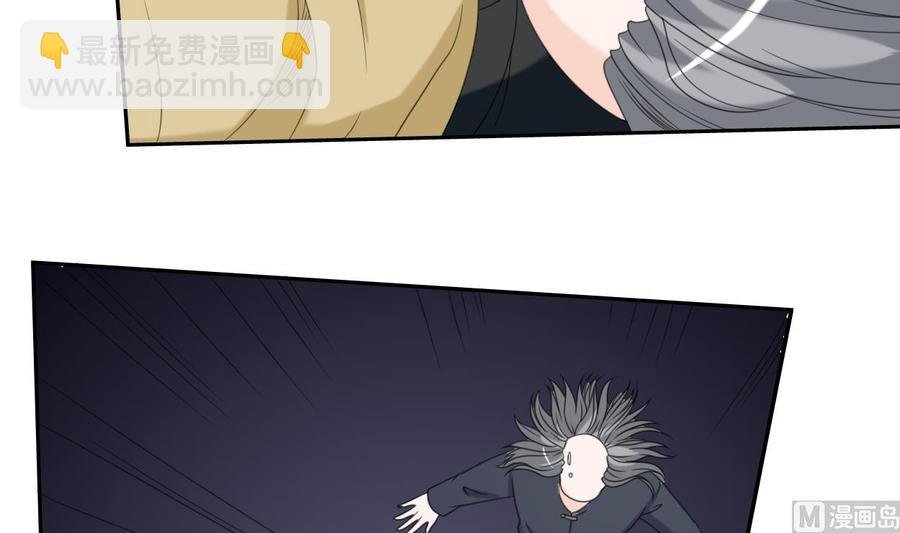 第56话 说滚就滚