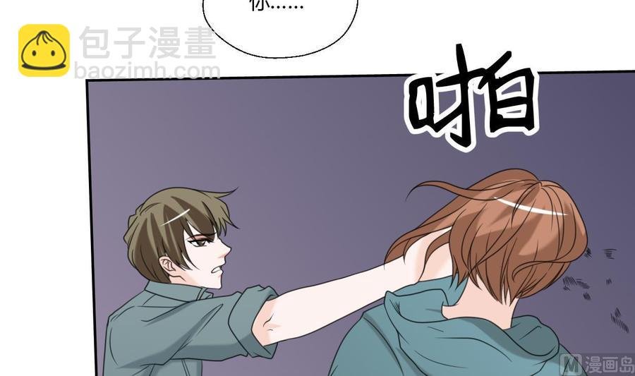 第56话 说滚就滚