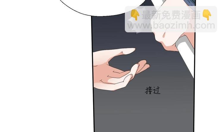 第5话 靠山？靠山！