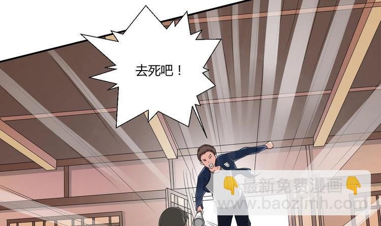 第5话 靠山？靠山！