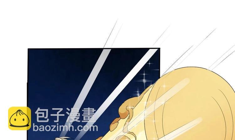 第5话 靠山？靠山！
