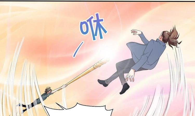 第5话 靠山？靠山！
