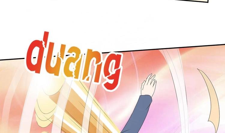 第5话 靠山？靠山！