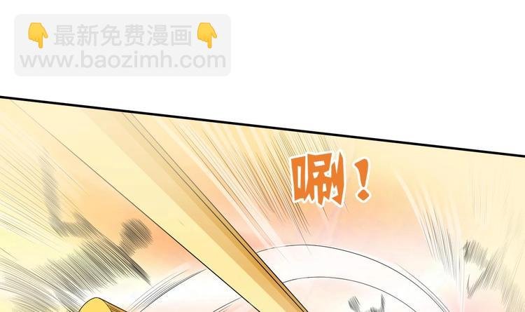 第5话 靠山？靠山！