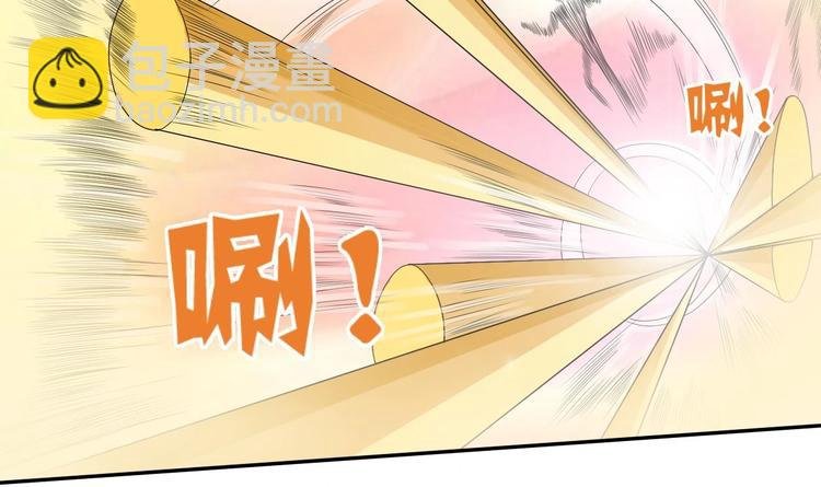 第5话 靠山？靠山！