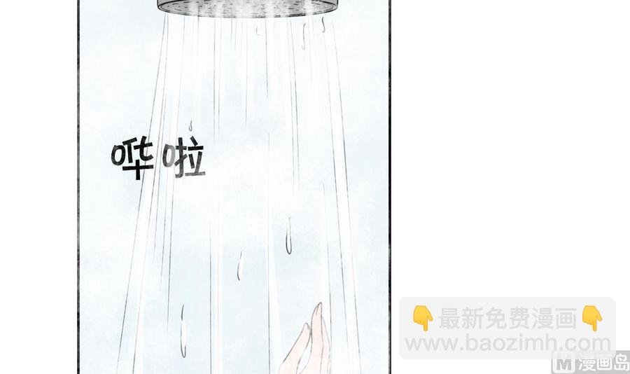 第57话 晴天宾馆