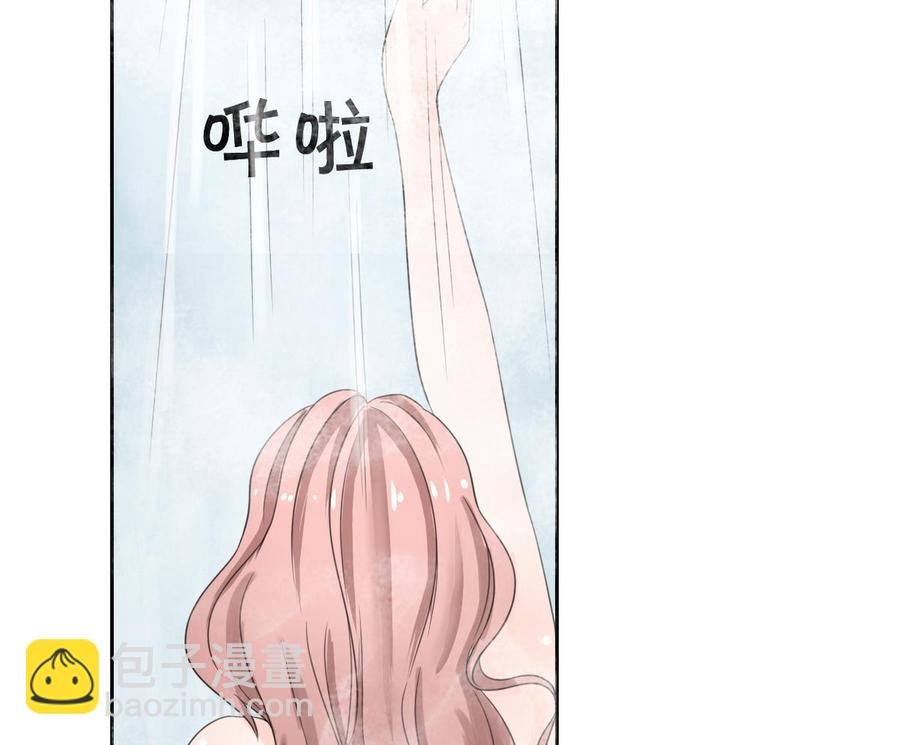 第57话 晴天宾馆