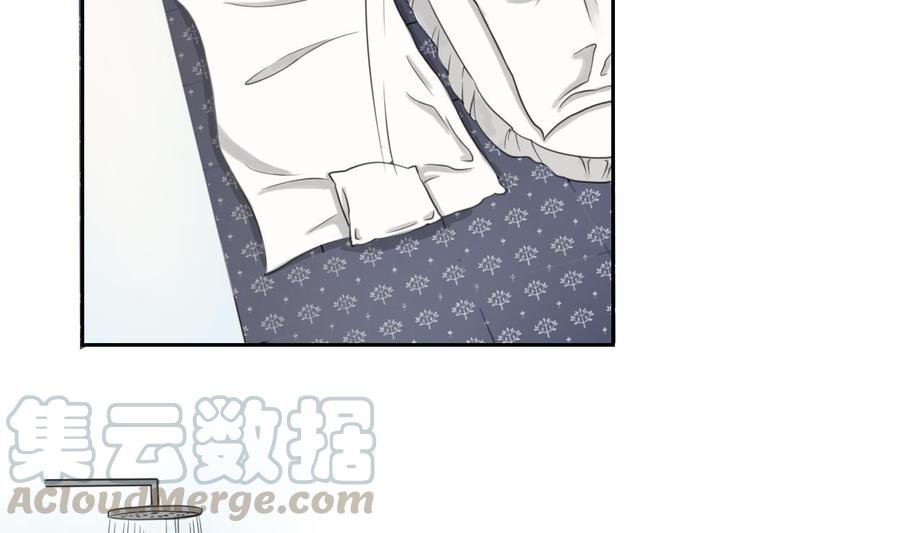 第58话 睡地板