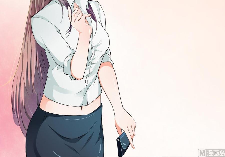 第58话 睡地板