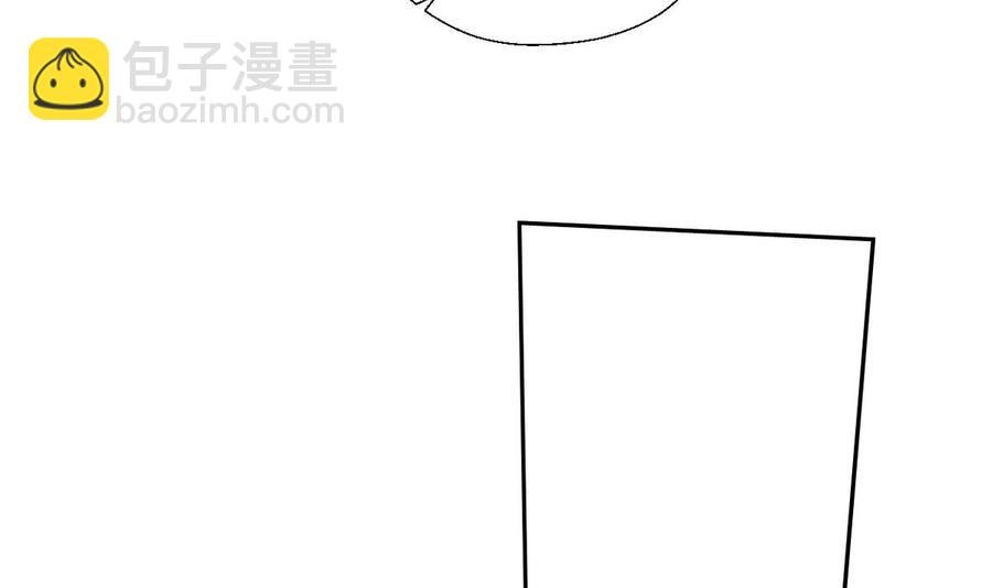 第59话 尚老的电话