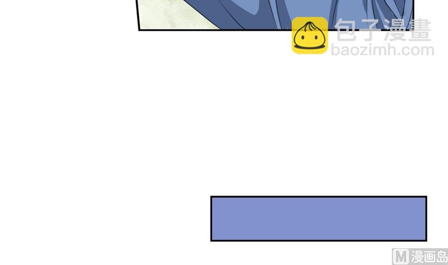 第59话 尚老的电话