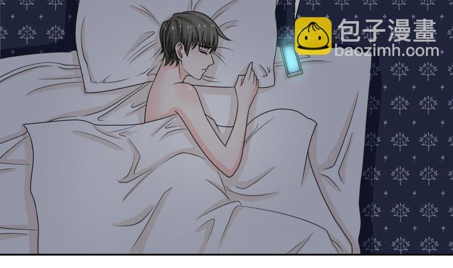 第59话 尚老的电话