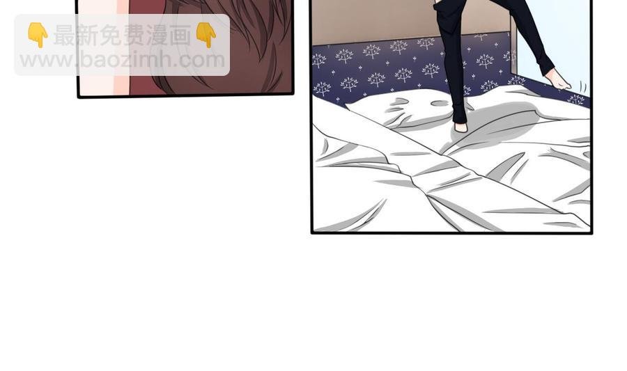 第60话 十足的把握