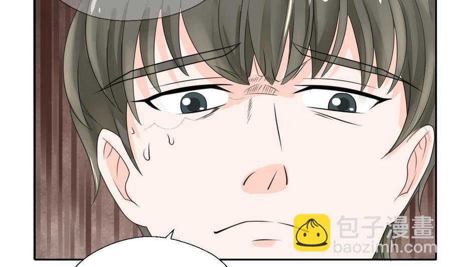 第60话 十足的把握
