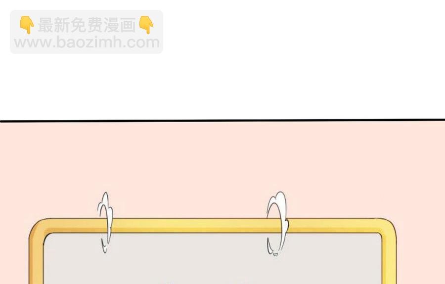 第60话 十足的把握