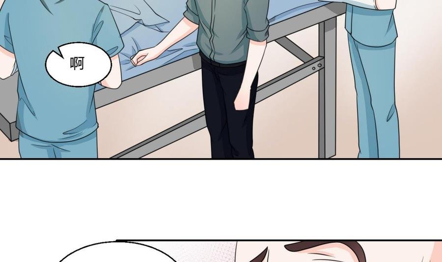 第61话 奇迹