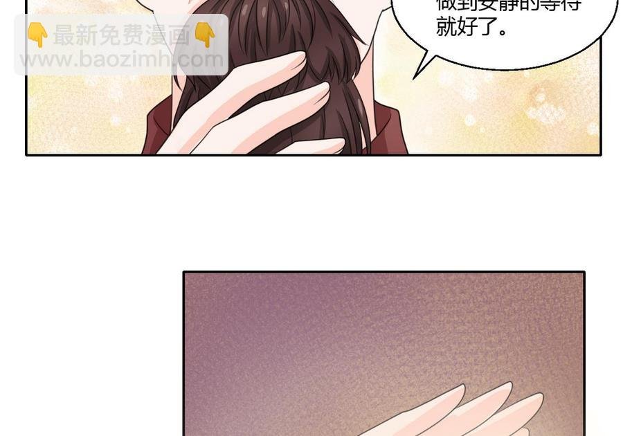 第61话 奇迹