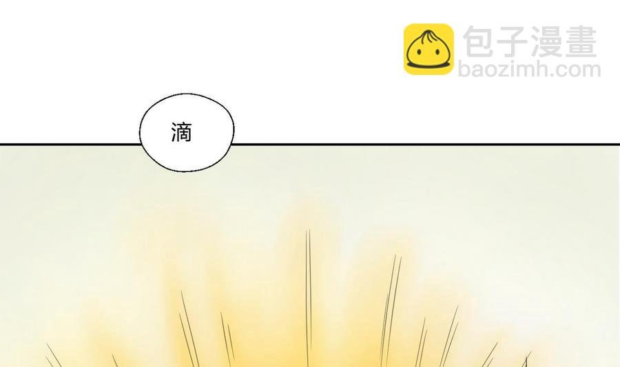 第61话 奇迹
