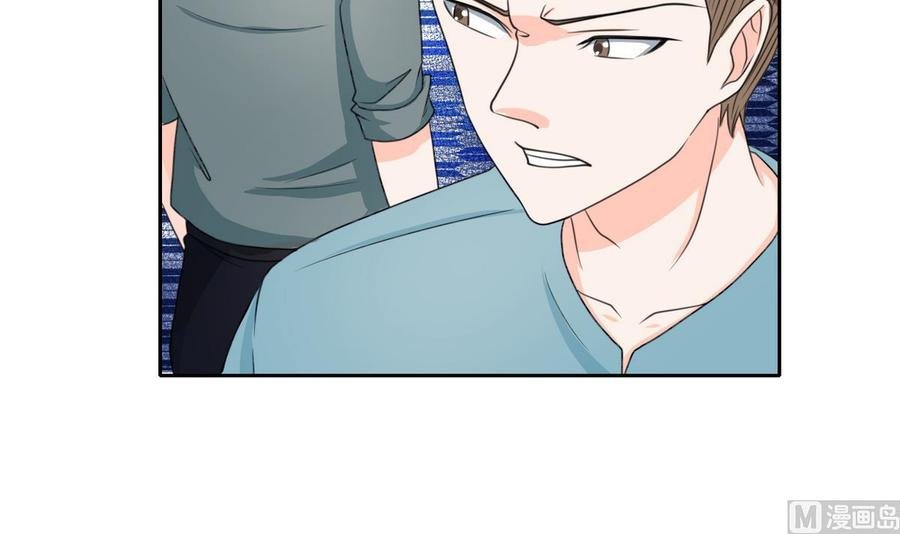 第62话 休息几天就好了