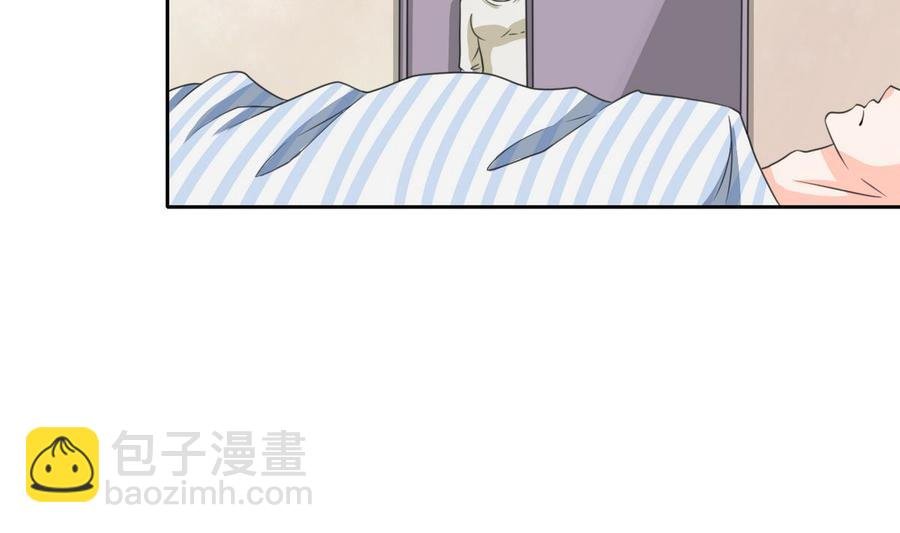 第62话 休息几天就好了