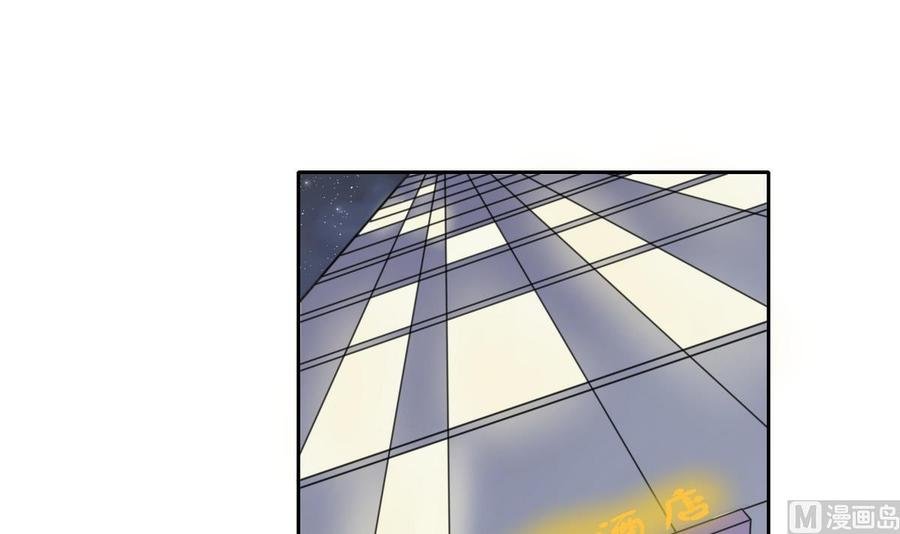 第63话 初中同学