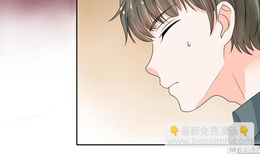 第63话 初中同学
