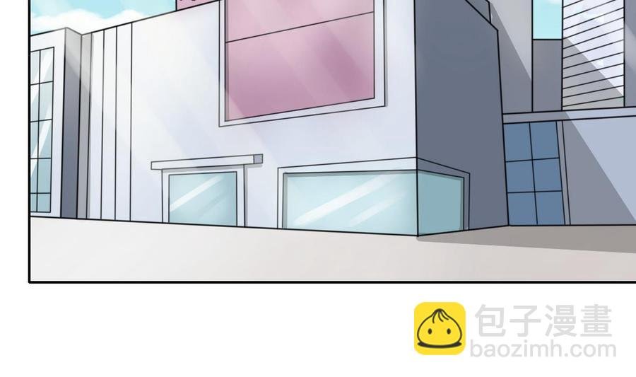 第65话 水晶酒吧
