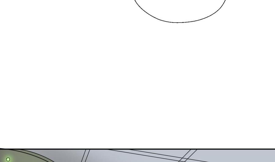 第65话 水晶酒吧