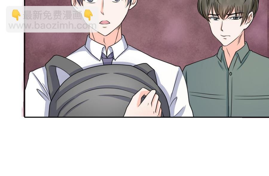 第65话 水晶酒吧