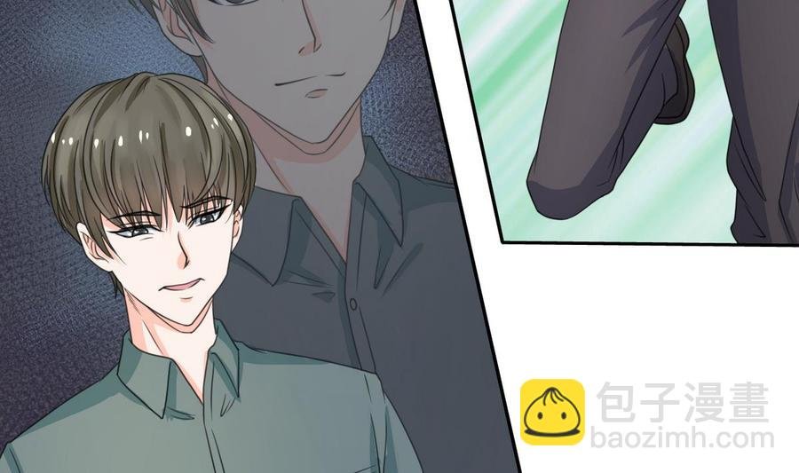 第66话 有种你来拿