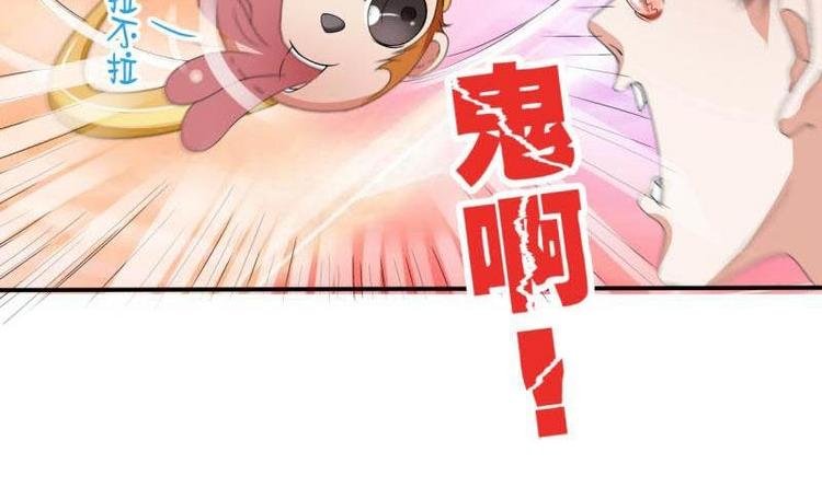 第6话 小哥哥，我再来找你了