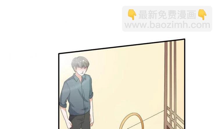 第6话 小哥哥，我再来找你了