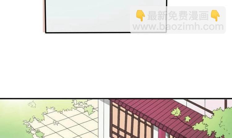 第6话 小哥哥，我再来找你了