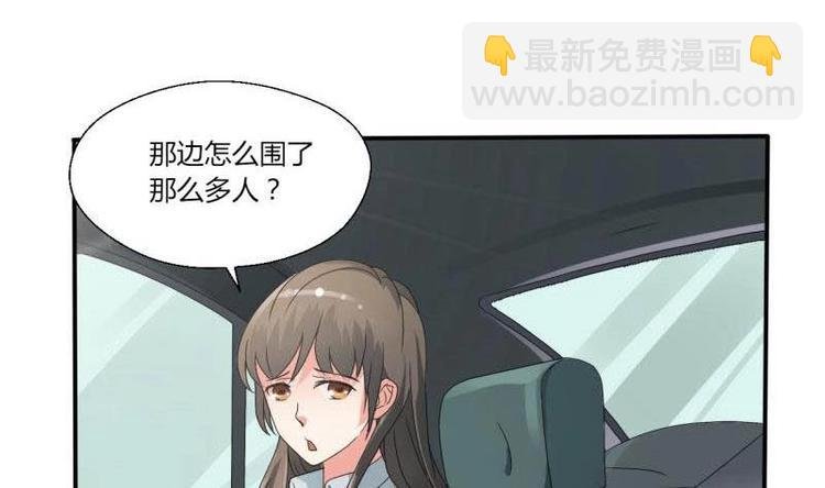 第6话 小哥哥，我再来找你了