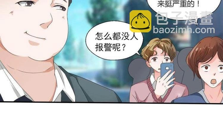 第6话 小哥哥，我再来找你了