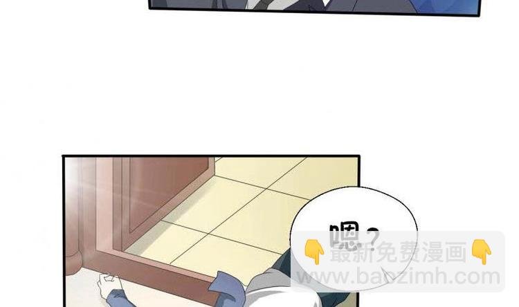 第6话 小哥哥，我再来找你了