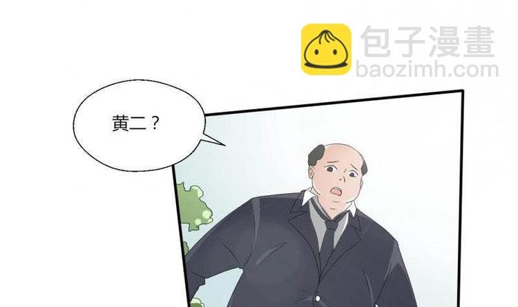 第6话 小哥哥，我再来找你了