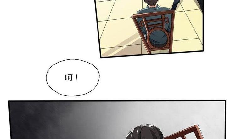 第6话 小哥哥，我再来找你了