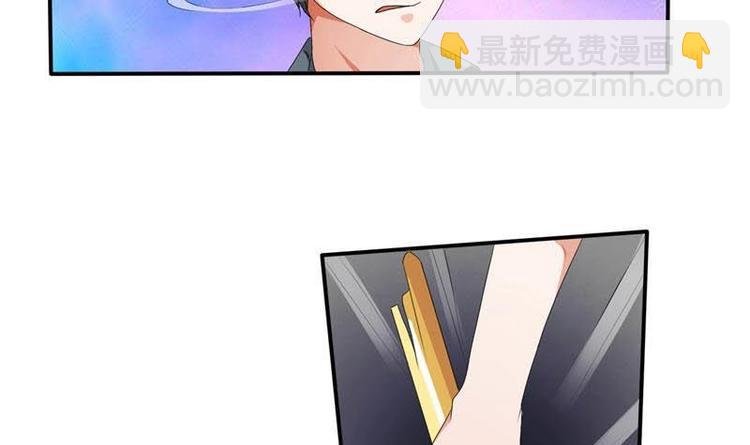第6话 小哥哥，我再来找你了
