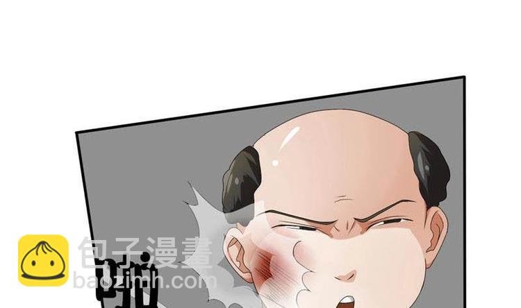 第6话 小哥哥，我再来找你了