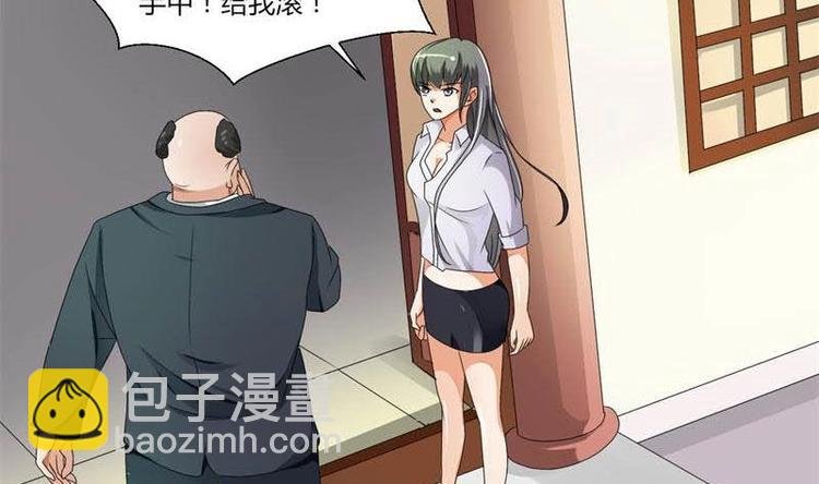 第6话 小哥哥，我再来找你了