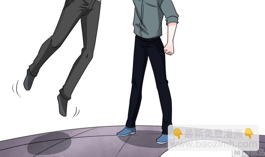 第67话 你罩我？