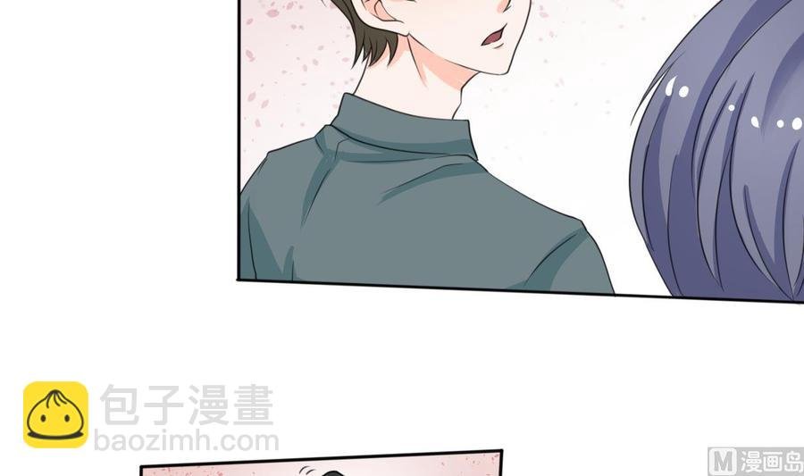 第68话 见过风少