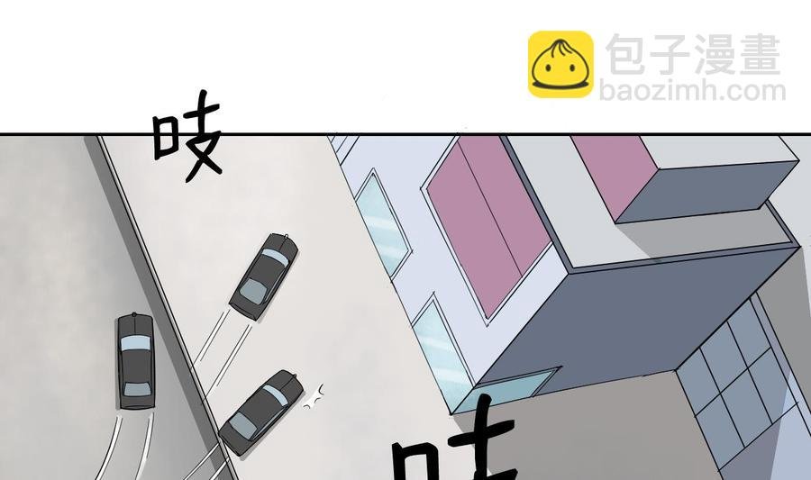 第68话 见过风少