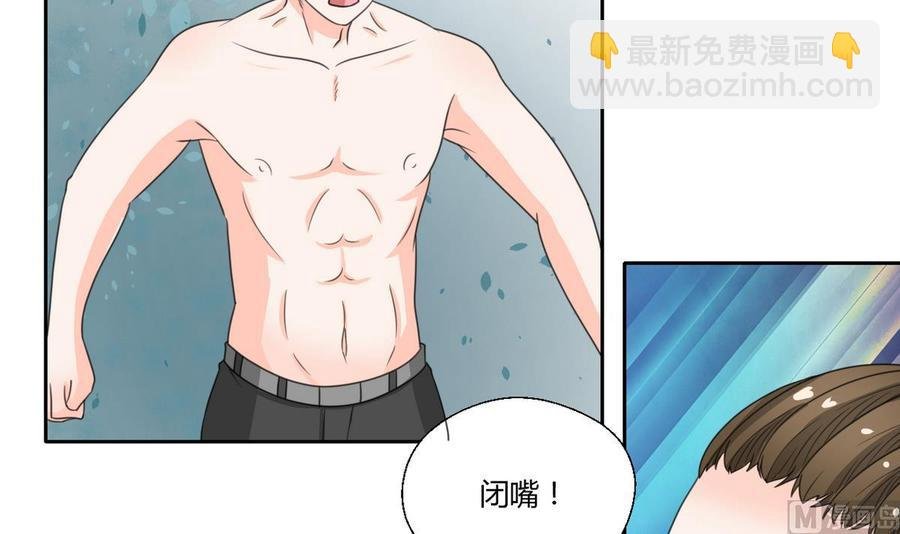 第69话 放人