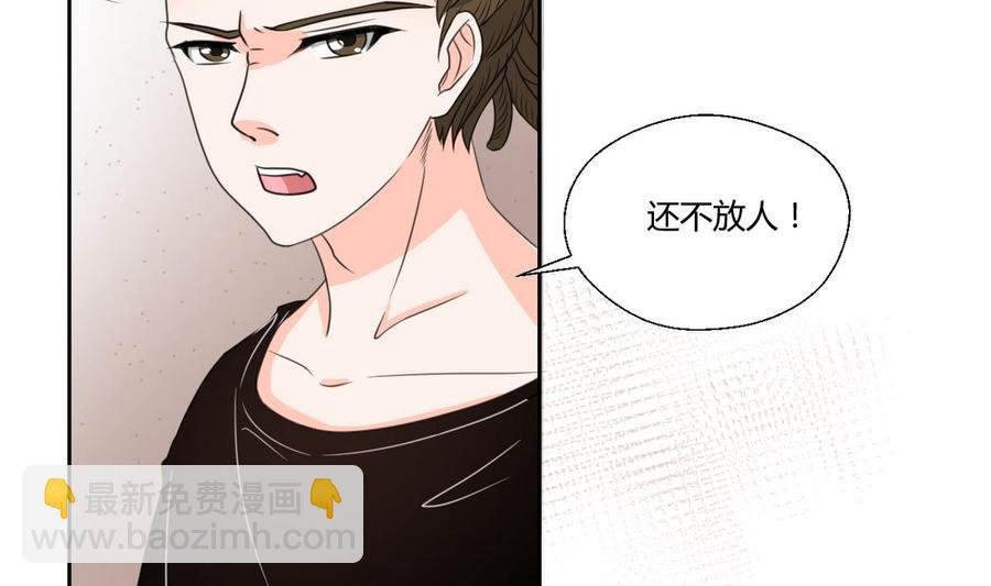 第69话 放人