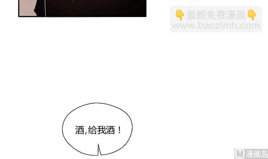 第69话 放人